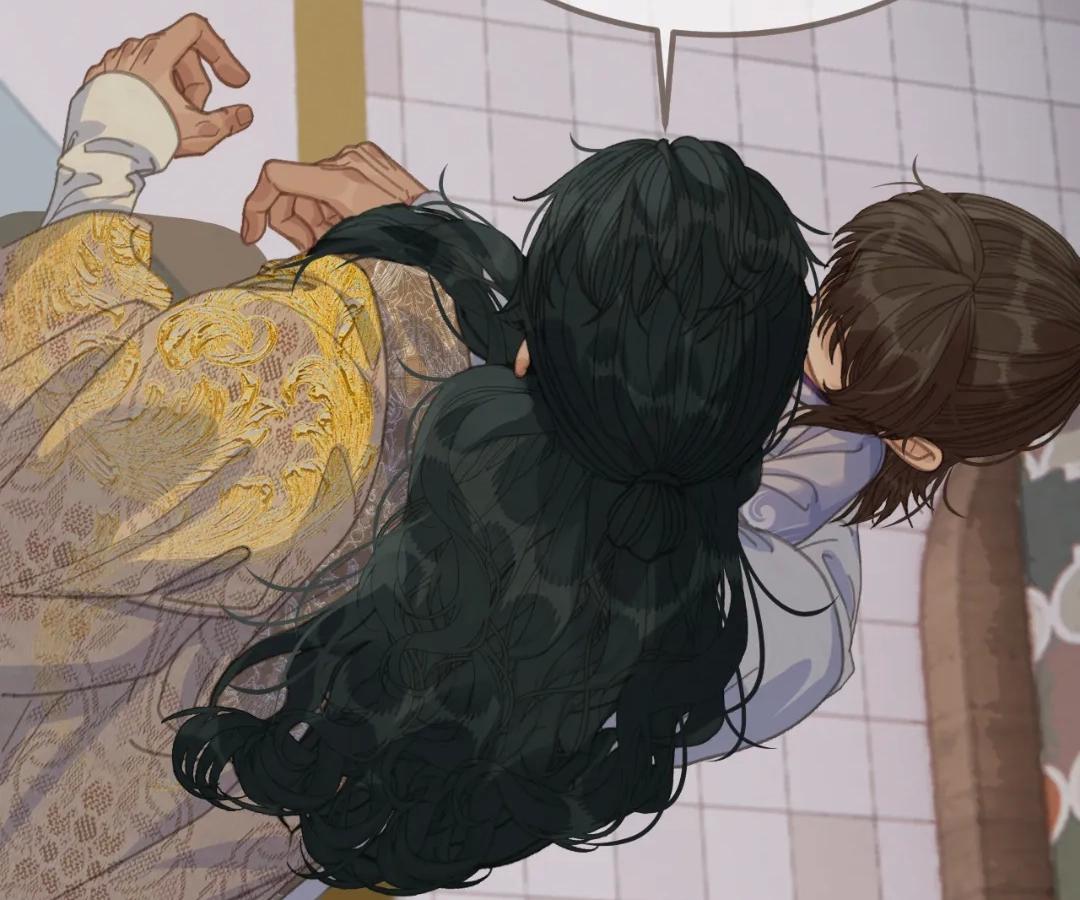 The Silent Concubine II [Official] - Chapter 89 manhwa
