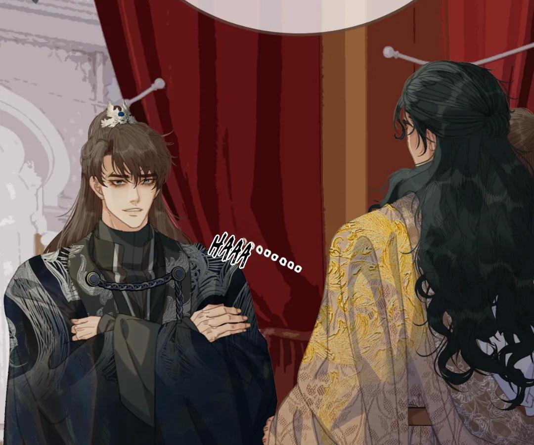 The Silent Concubine II [Official] - Chapter 89 manhwa