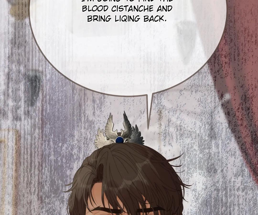 The Silent Concubine II [Official] - Chapter 89 manhwa
