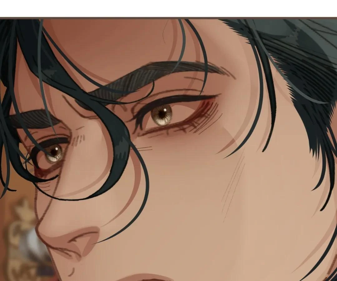 The Silent Concubine II [Official] - Chapter 89 manhwa