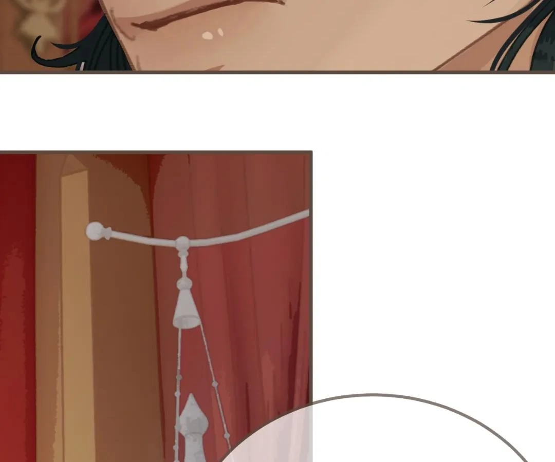 The Silent Concubine II [Official] - Chapter 89 manhwa