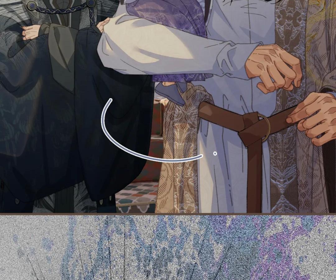 The Silent Concubine II [Official] - Chapter 89 manhwa