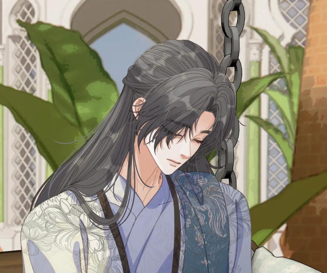 The Silent Concubine II [Official] - Chapter 89 manhwa