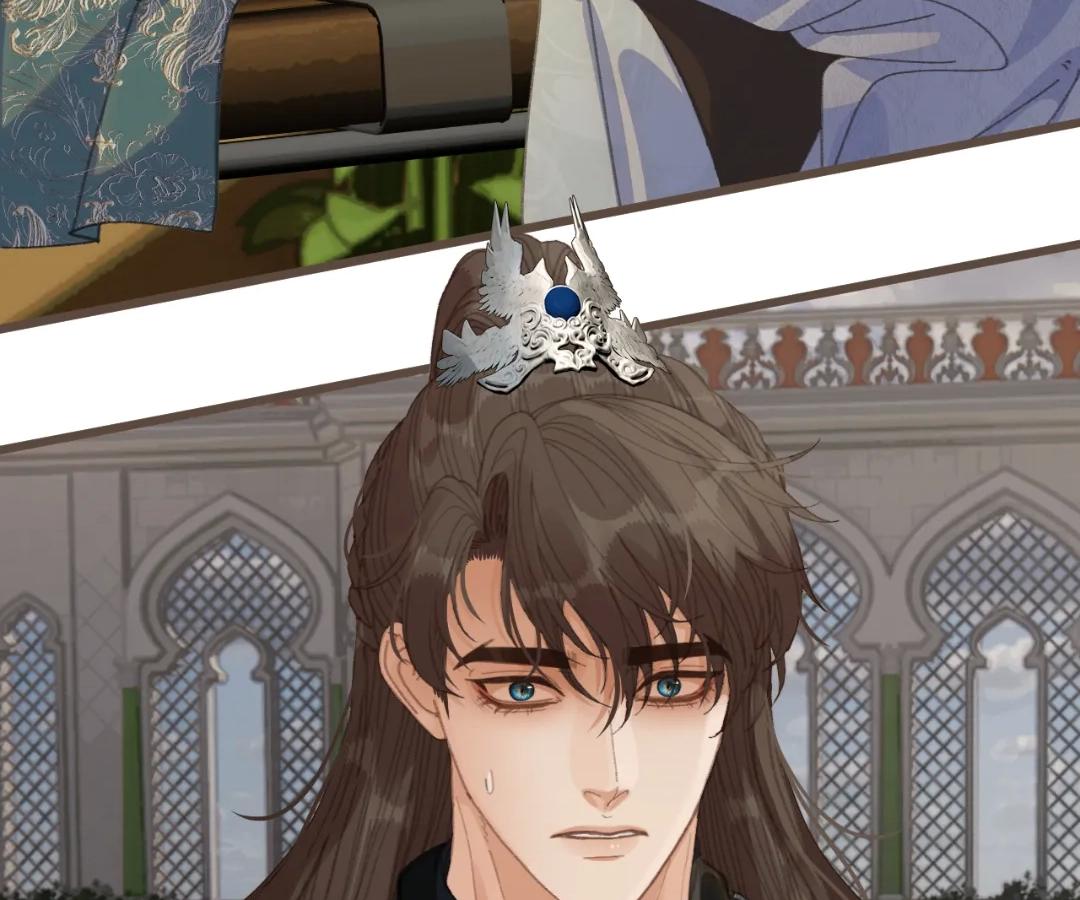 The Silent Concubine II [Official] - Chapter 89 manhwa