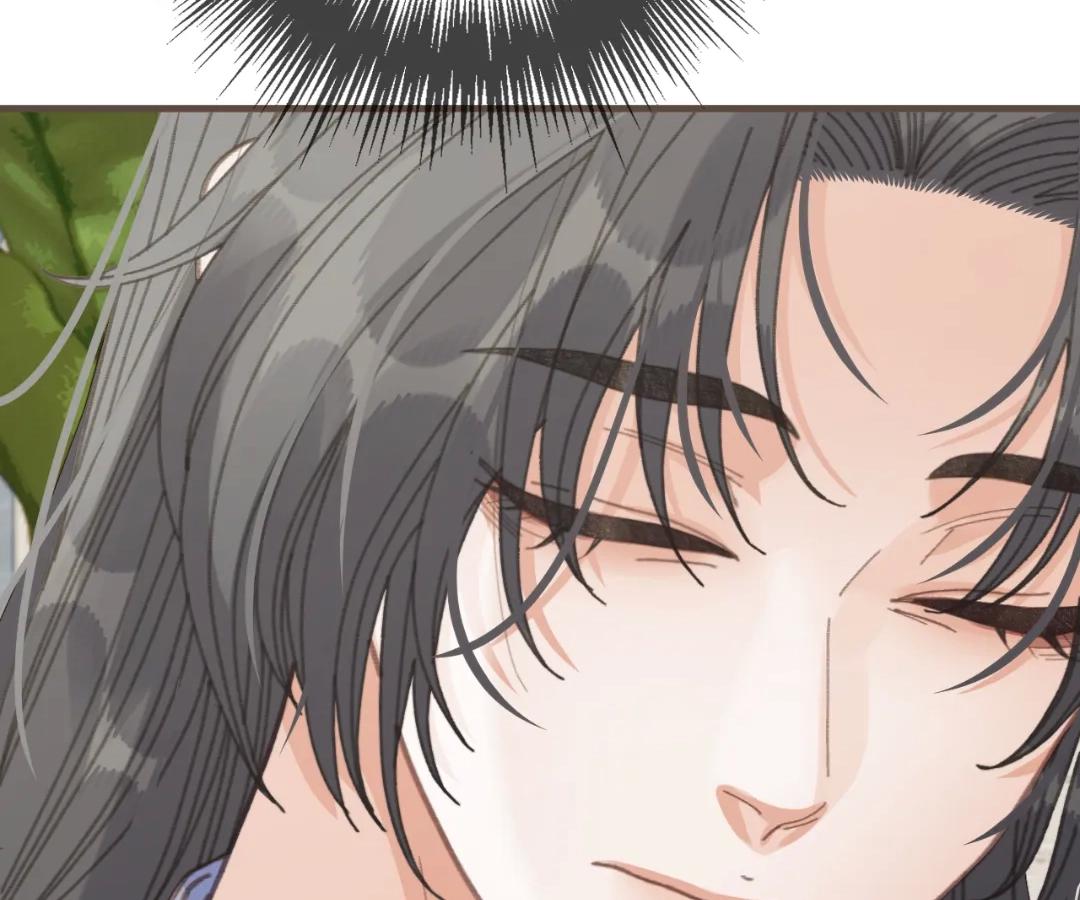 The Silent Concubine II [Official] - Chapter 89 manhwa