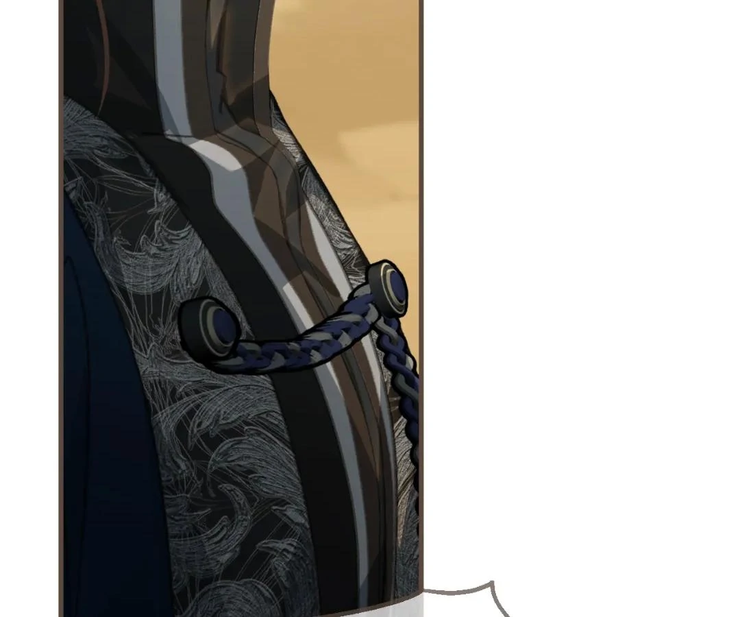 The Silent Concubine II [Official] - Chapter 89 manhwa