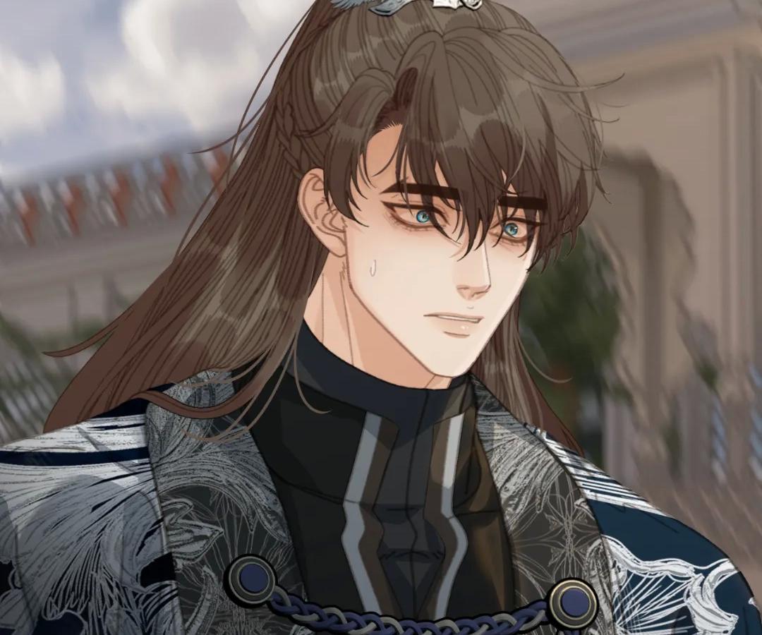 The Silent Concubine II [Official] - Chapter 89 manhwa