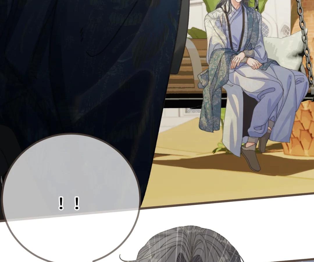 The Silent Concubine II [Official] - Chapter 89 manhwa