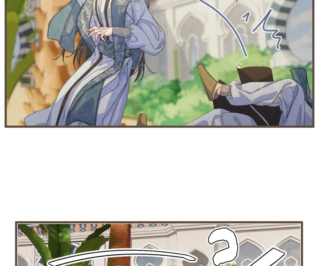 The Silent Concubine II [Official] - Chapter 89 manhwa