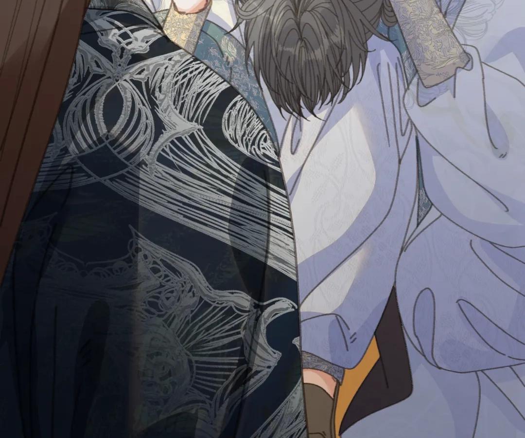 The Silent Concubine II [Official] - Chapter 89 manhwa