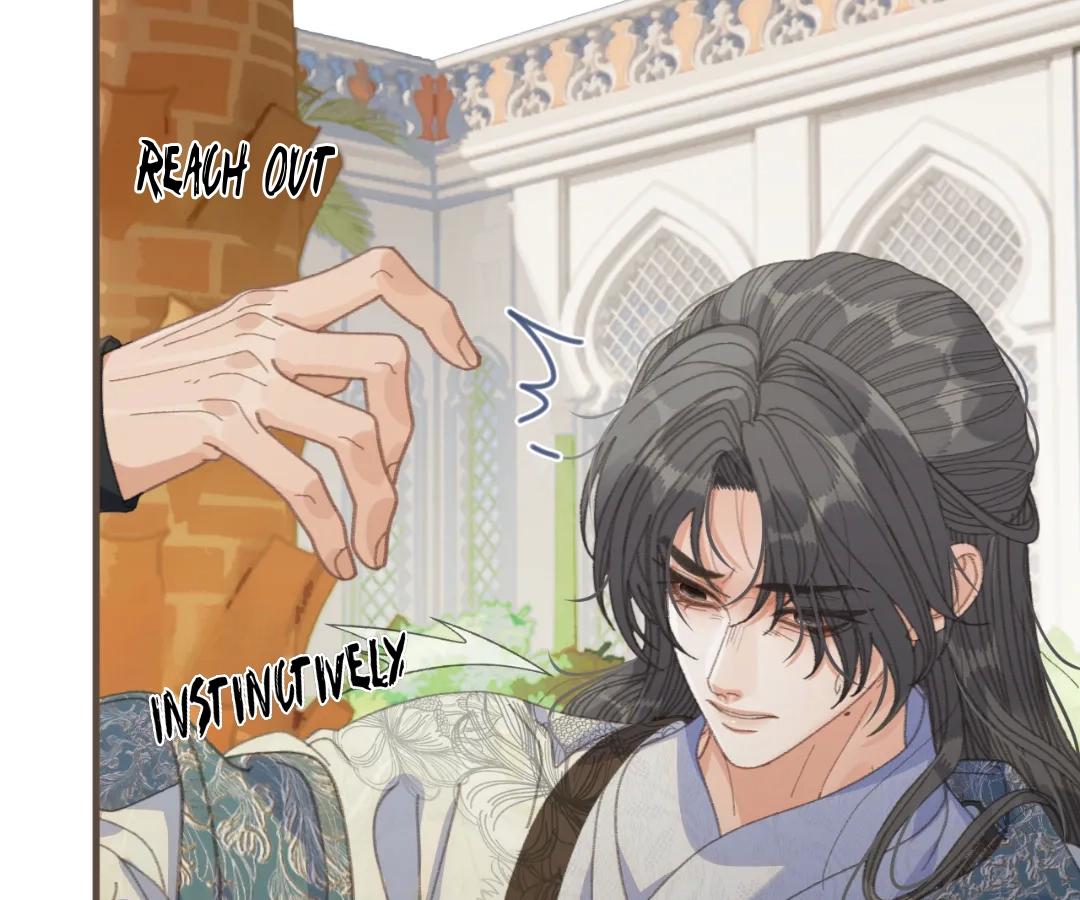 The Silent Concubine II [Official] - Chapter 89 manhwa