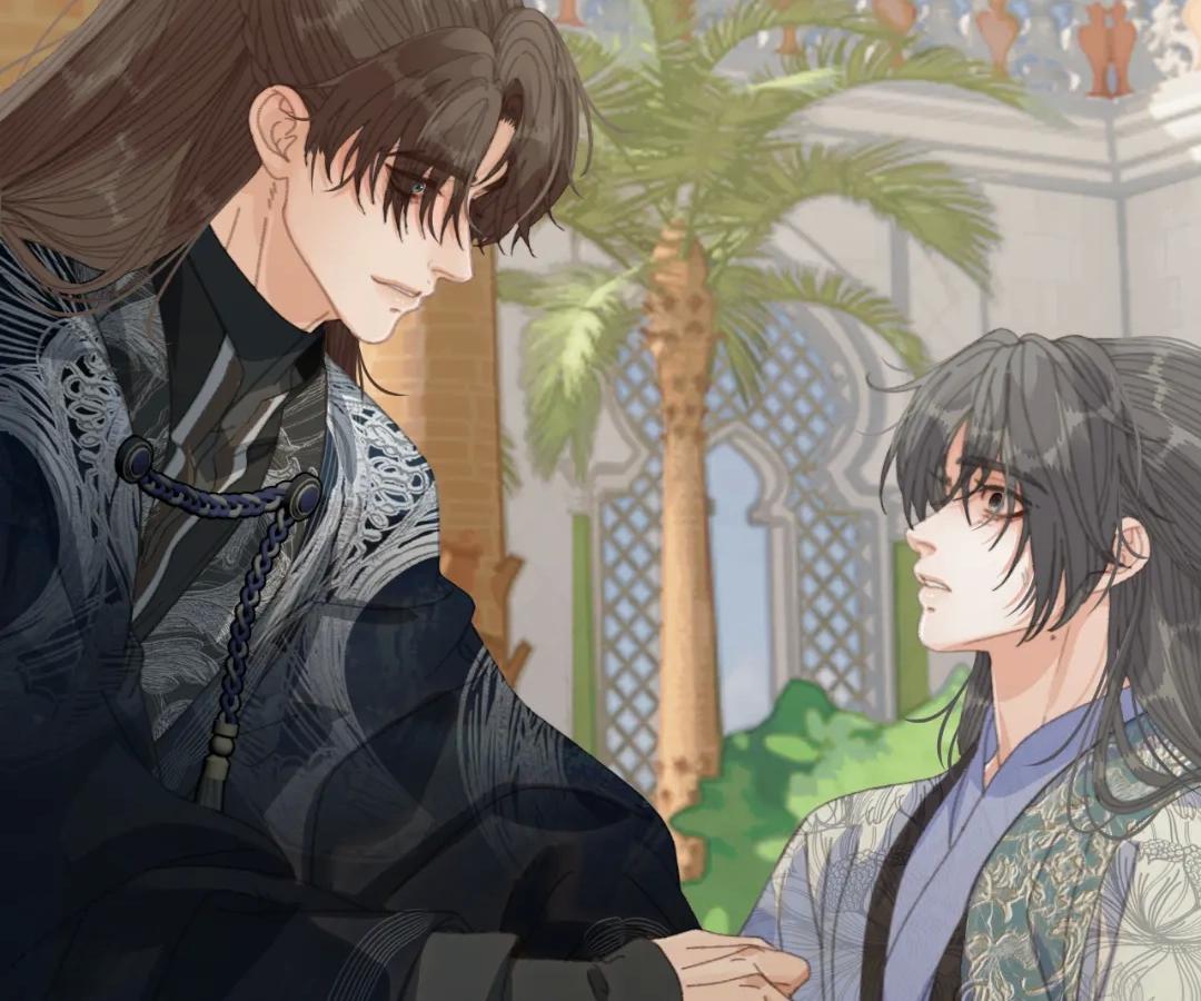 The Silent Concubine II [Official] - Chapter 89 manhwa