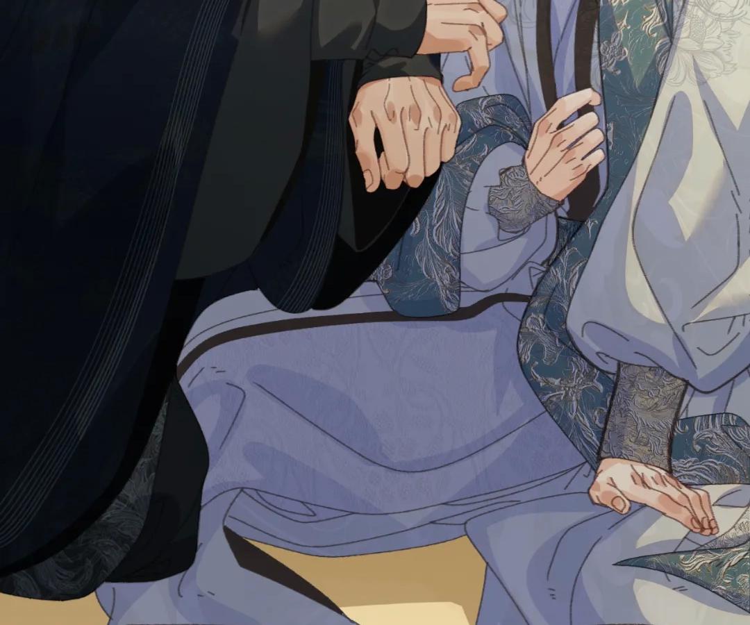 The Silent Concubine II [Official] - Chapter 89 manhwa