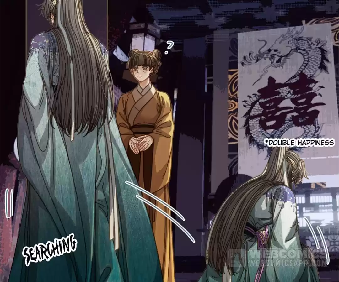 The Silent Concubine II [Official] - Chapter 9 manhwa
