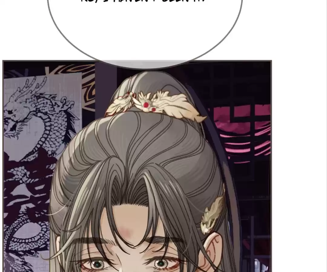 The Silent Concubine II [Official] - Chapter 9 manhwa