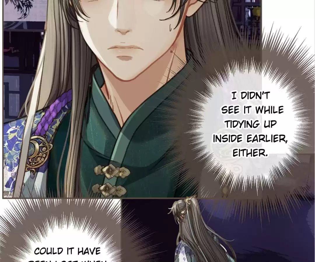 The Silent Concubine II [Official] - Chapter 9 manhwa