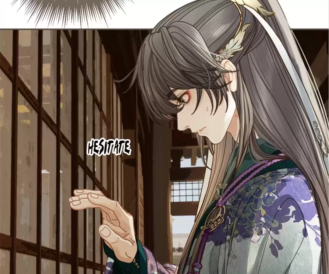 The Silent Concubine II [Official] - Chapter 9 manhwa