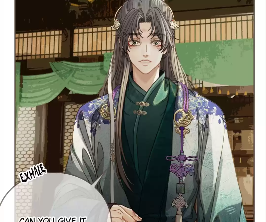 The Silent Concubine II [Official] - Chapter 9 manhwa