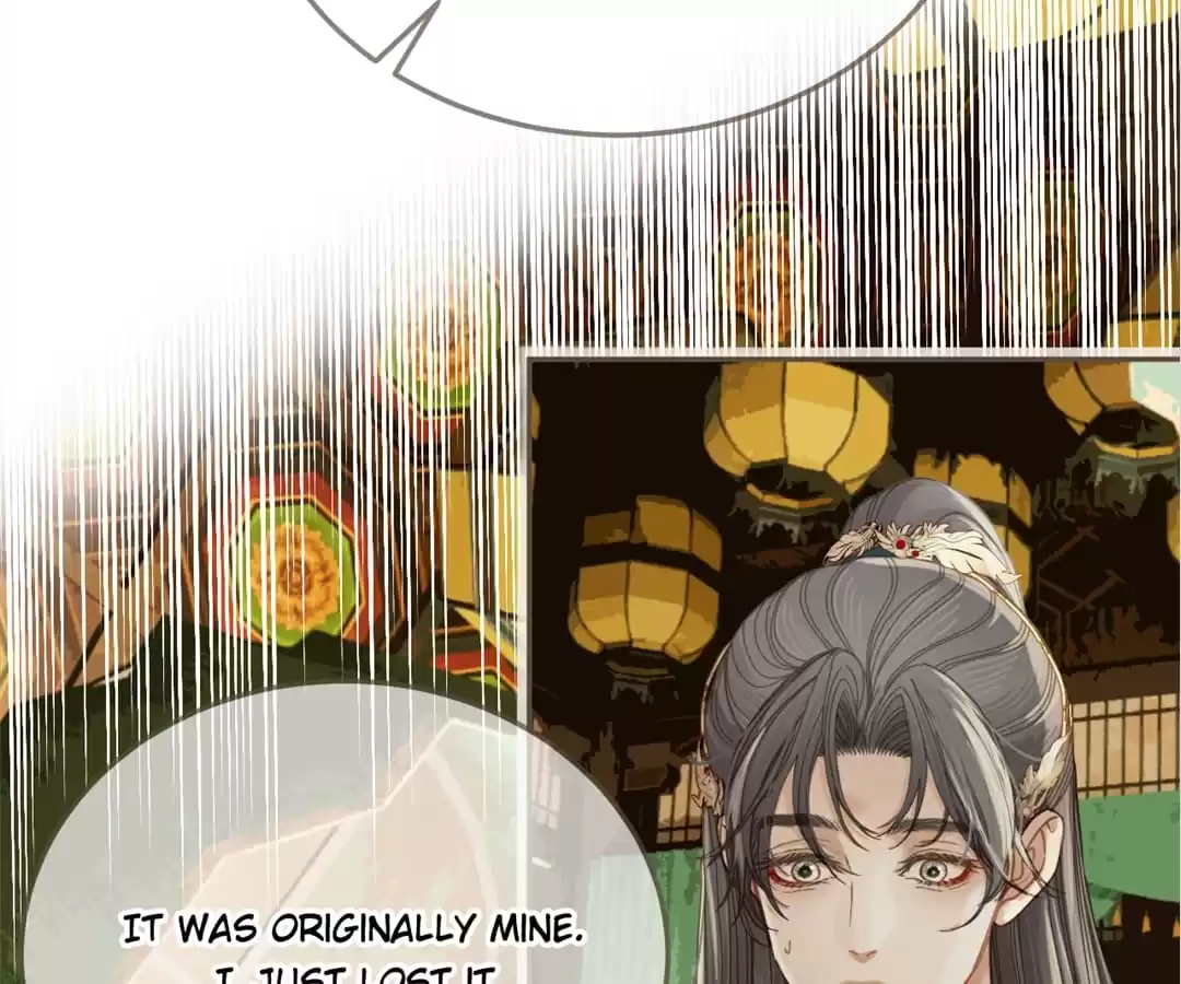 The Silent Concubine II [Official] - Chapter 9 manhwa