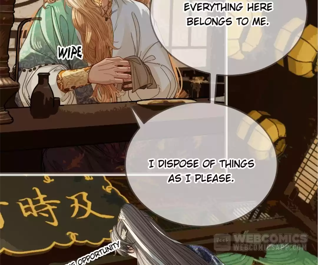 The Silent Concubine II [Official] - Chapter 9 manhwa