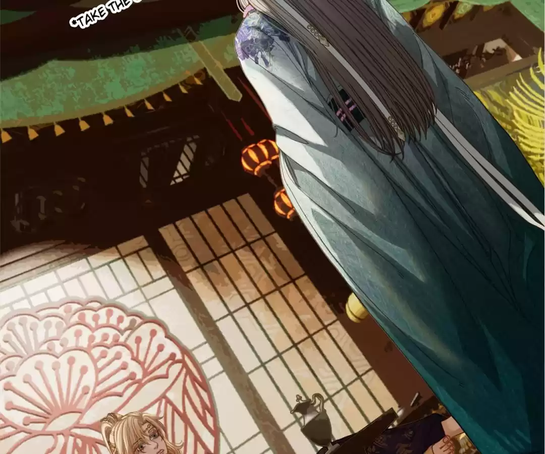 The Silent Concubine II [Official] - Chapter 9 manhwa