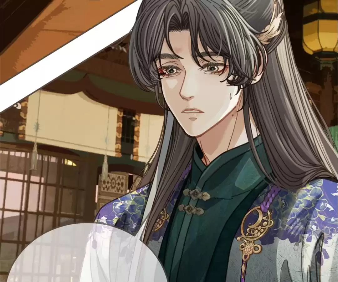 The Silent Concubine II [Official] - Chapter 9 manhwa