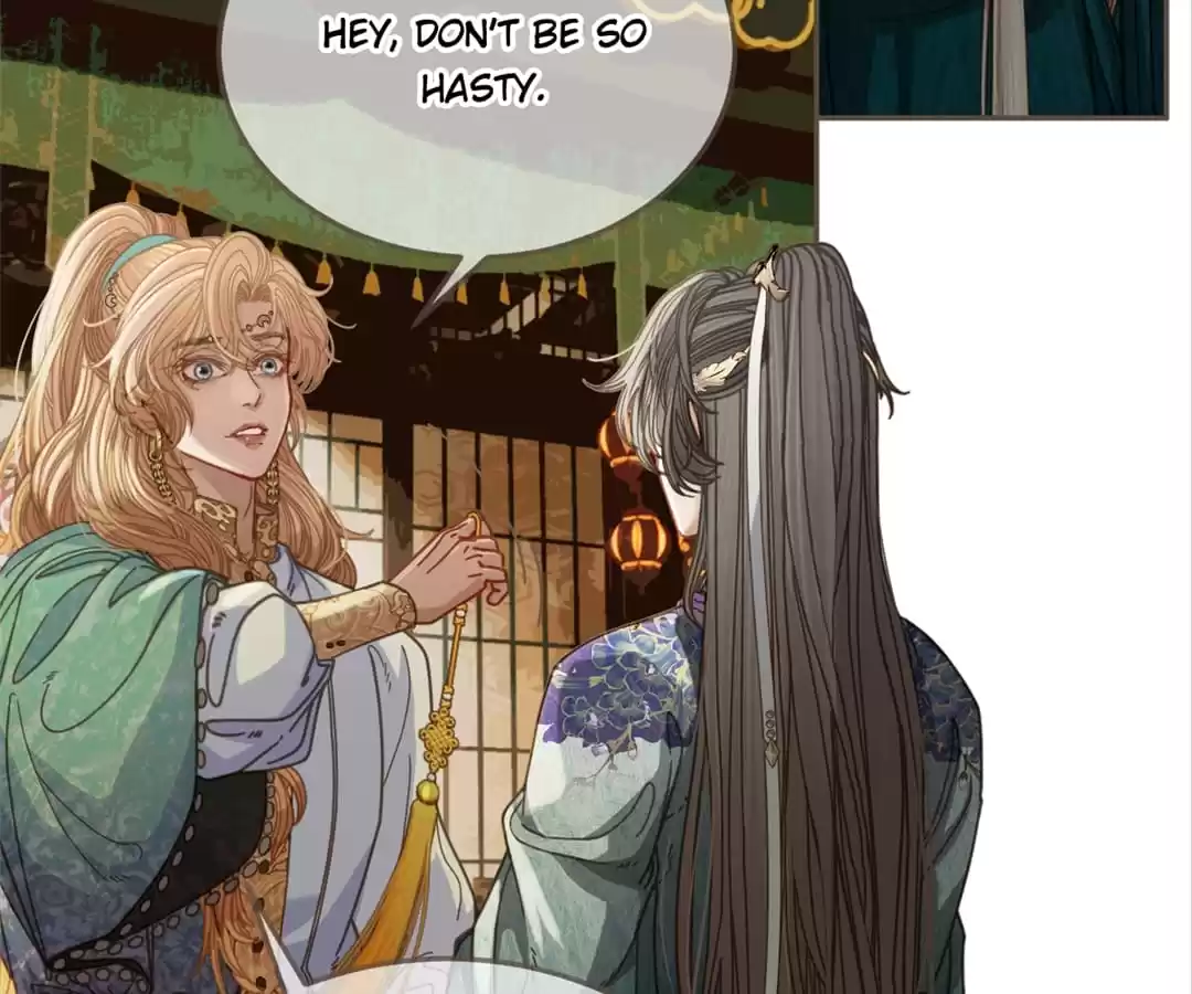 The Silent Concubine II [Official] - Chapter 9 manhwa