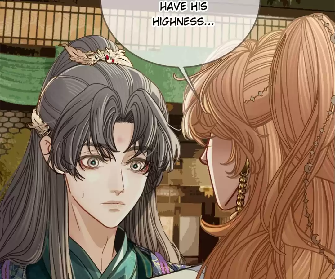 The Silent Concubine II [Official] - Chapter 9 manhwa