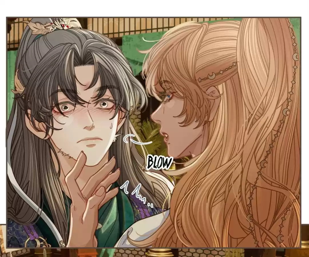 The Silent Concubine II [Official] - Chapter 9 manhwa