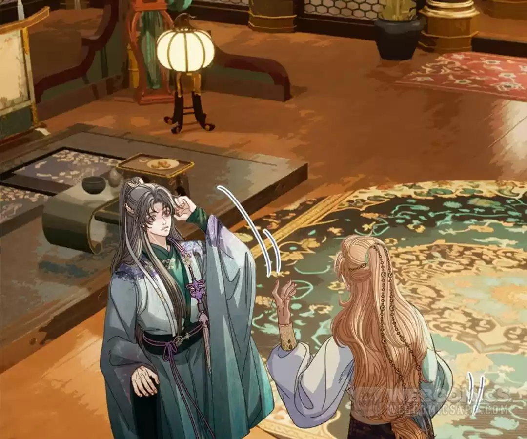 The Silent Concubine II [Official] - Chapter 9 manhwa