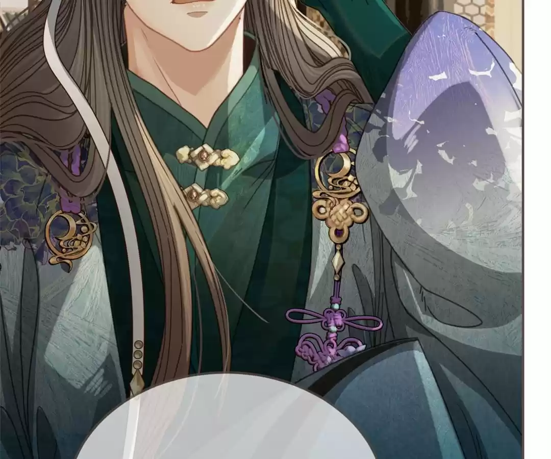 The Silent Concubine II [Official] - Chapter 9 manhwa