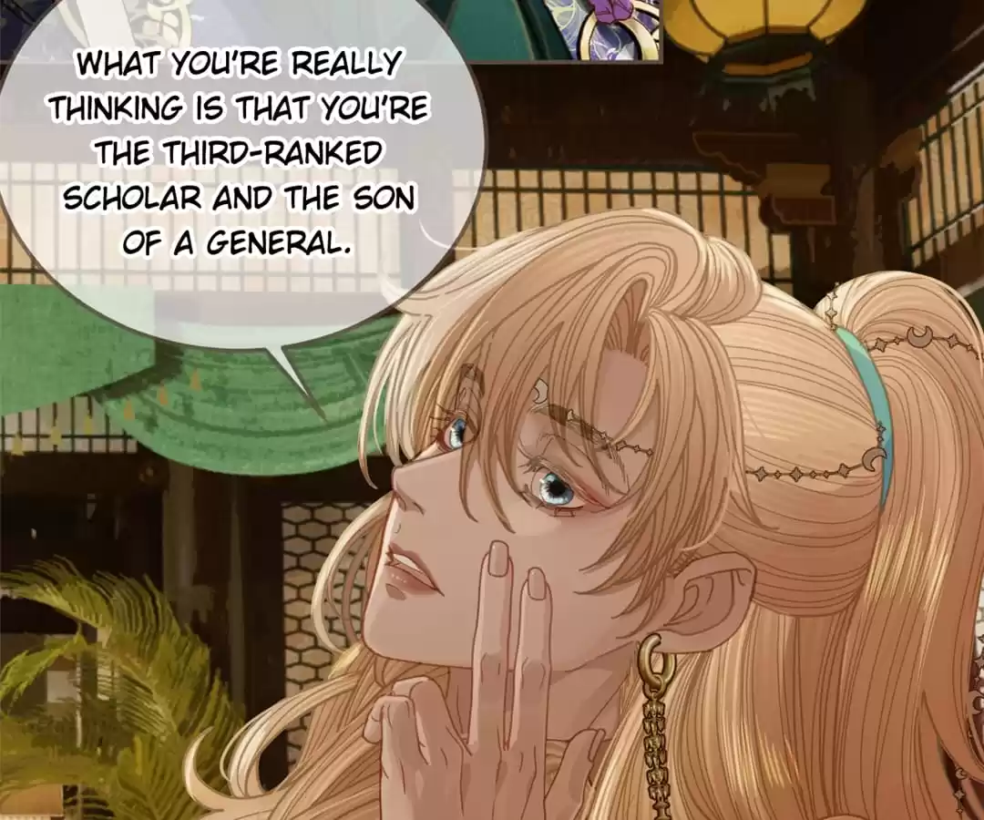 The Silent Concubine II [Official] - Chapter 9 manhwa