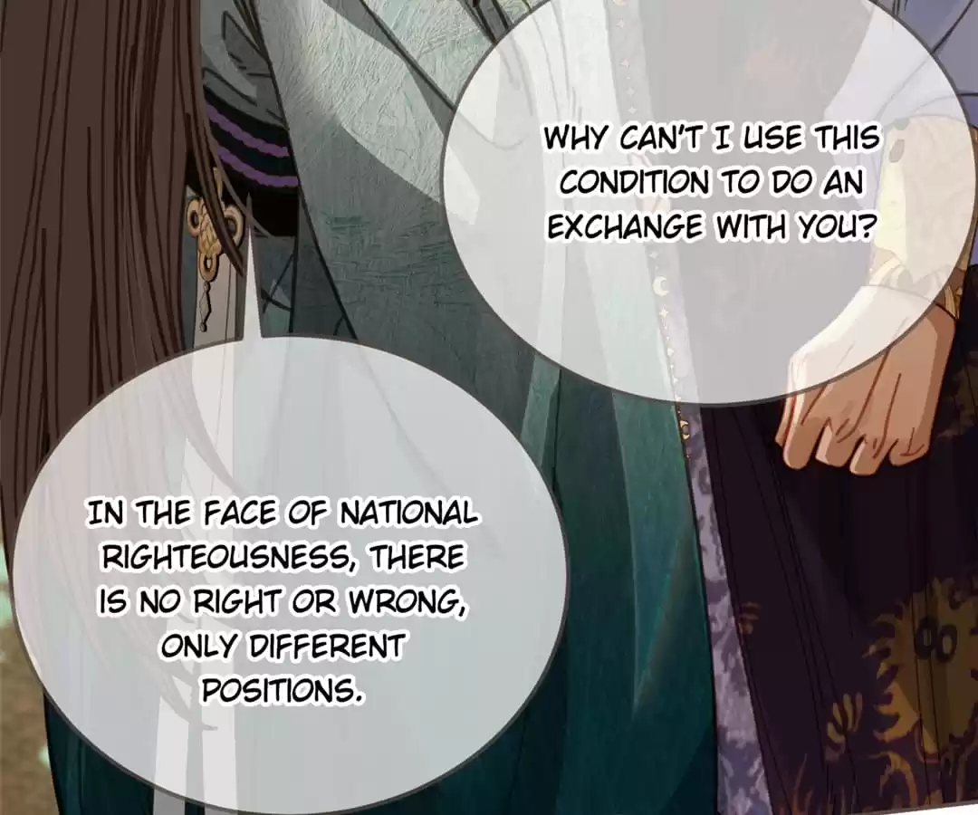 The Silent Concubine II [Official] - Chapter 9 manhwa