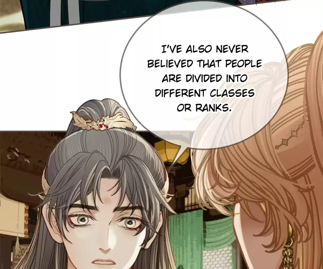 The Silent Concubine II [Official] - Chapter 9 manhwa