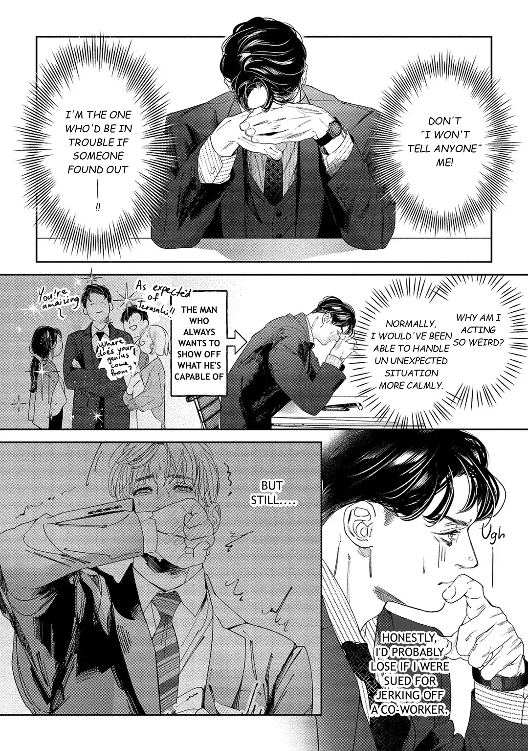 Kiite, Ore no Hazukashii Oto - Chapter 1 manhwa