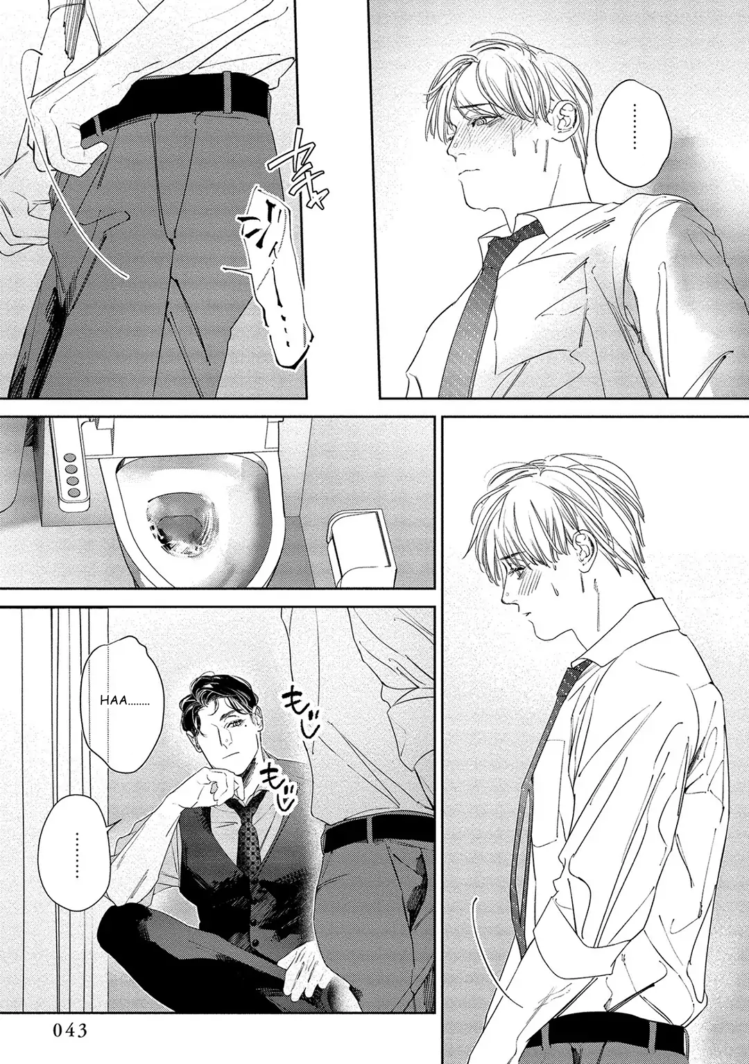 Kiite, Ore no Hazukashii Oto - Chapter 2 manhwa