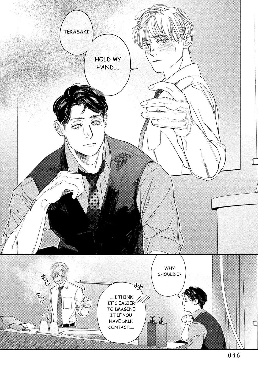 Kiite, Ore no Hazukashii Oto - Chapter 2 manhwa