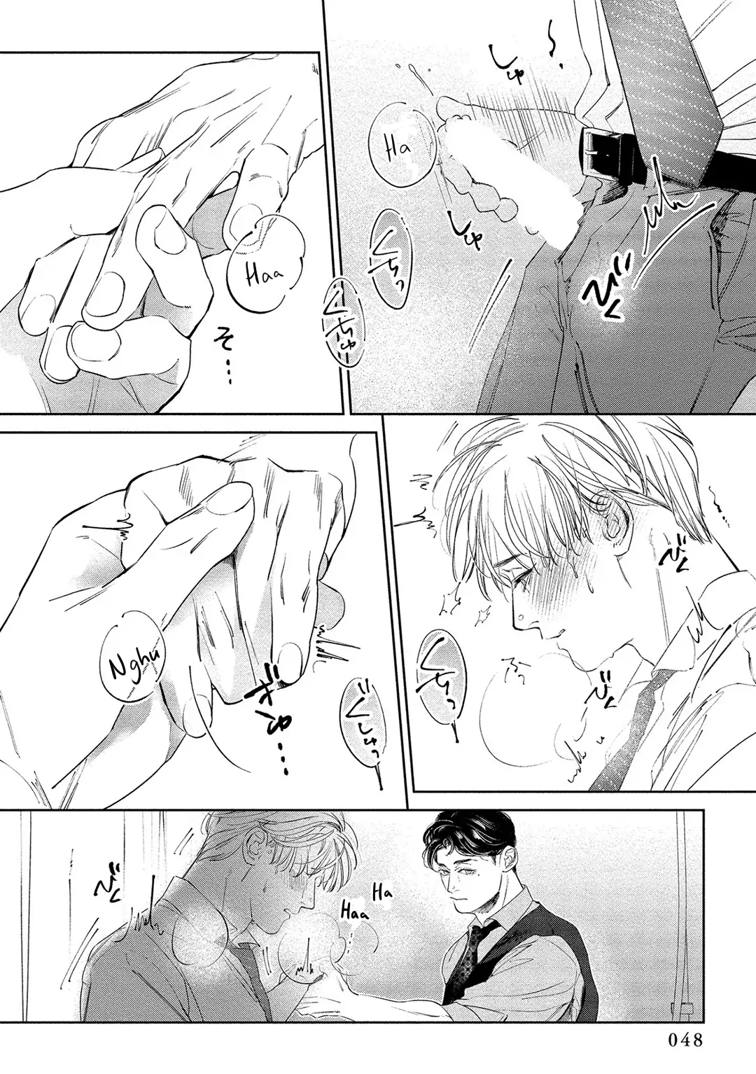 Kiite, Ore no Hazukashii Oto - Chapter 2 manhwa