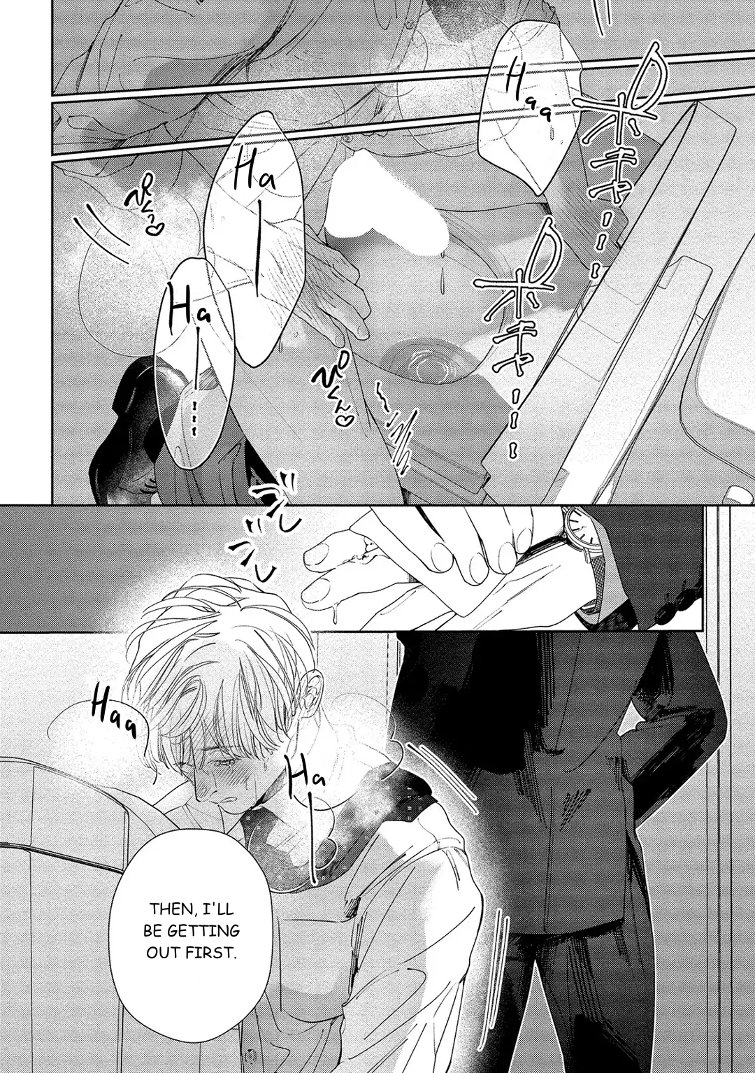 Kiite, Ore no Hazukashii Oto - Chapter 3 manhwa