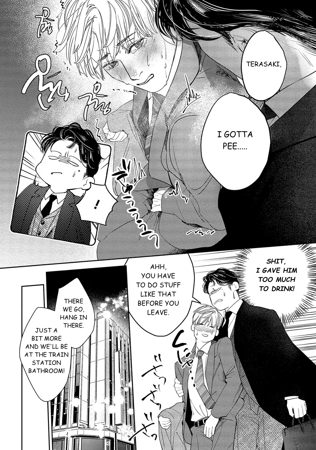 Kiite, Ore no Hazukashii Oto - Chapter 3 manhwa