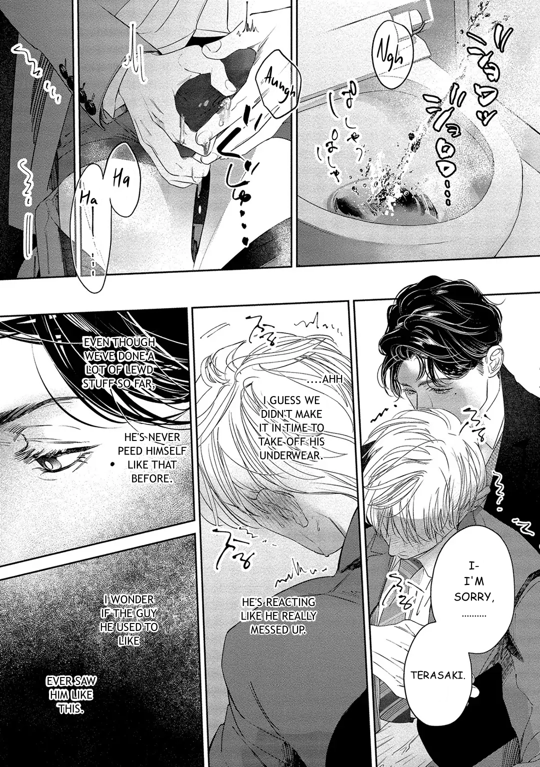 Kiite, Ore no Hazukashii Oto - Chapter 3 manhwa
