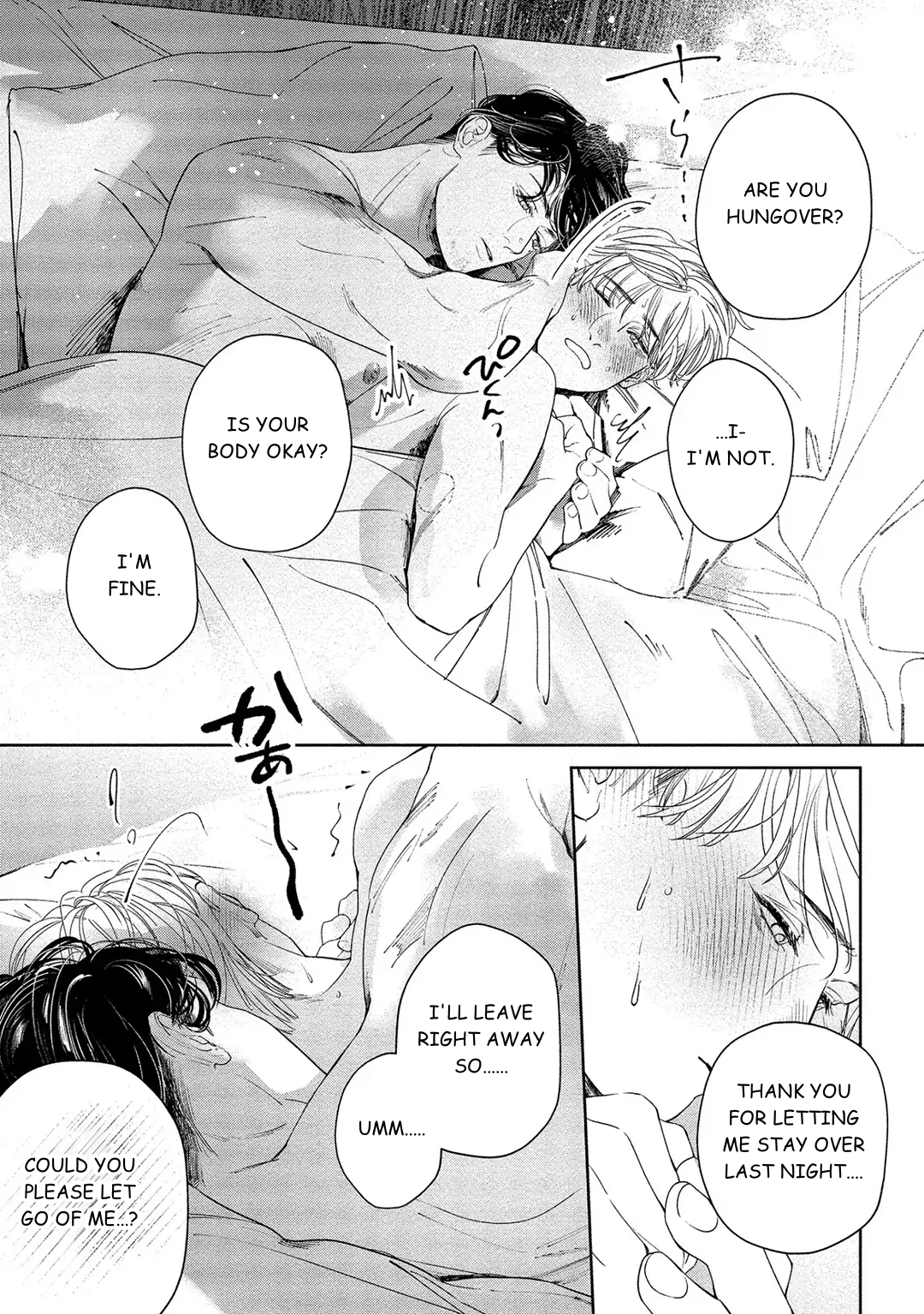 Kiite, Ore no Hazukashii Oto - Chapter 4 manhwa