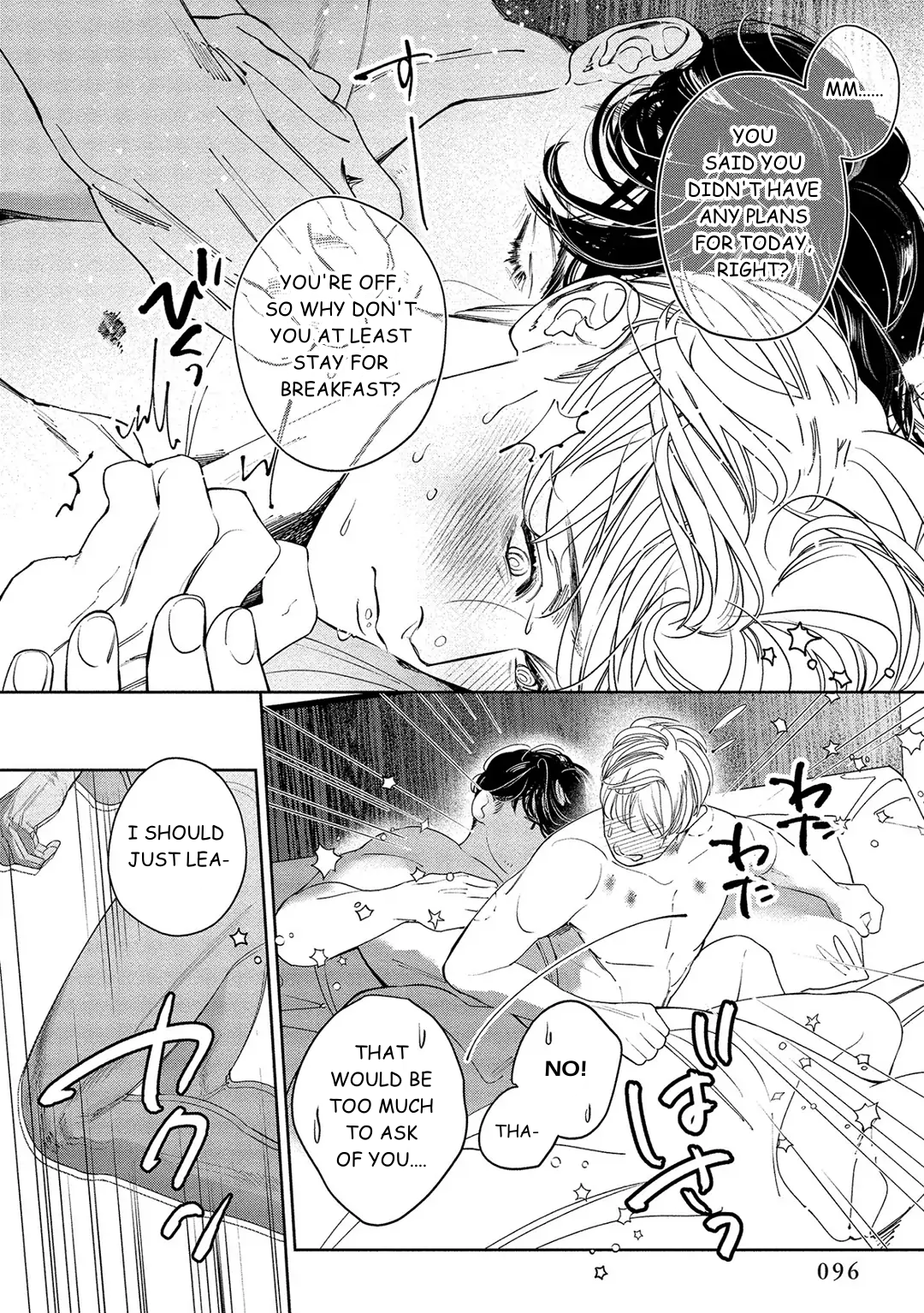 Kiite, Ore no Hazukashii Oto - Chapter 4 manhwa