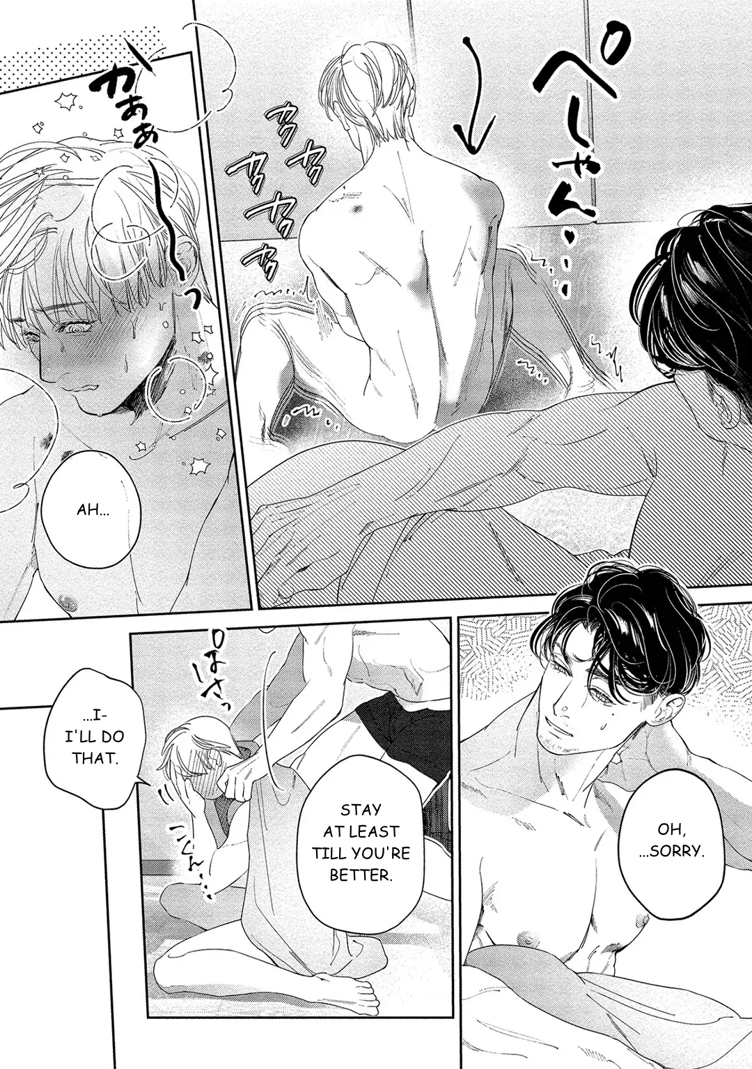 Kiite, Ore no Hazukashii Oto - Chapter 4 manhwa