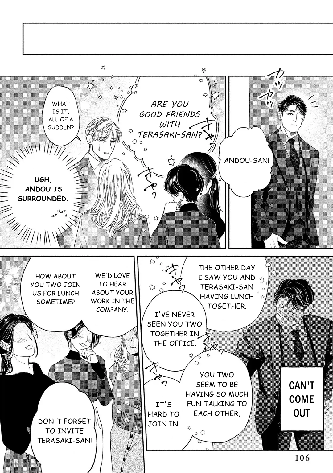 Kiite, Ore no Hazukashii Oto - Chapter 4 manhwa