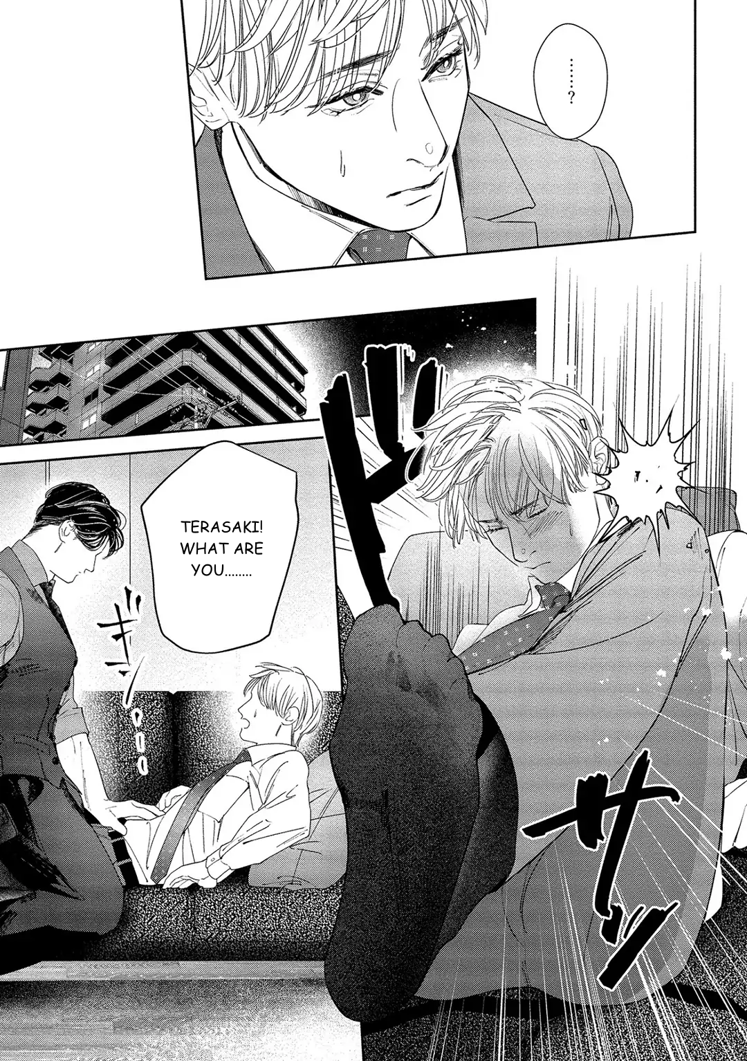 Kiite, Ore no Hazukashii Oto - Chapter 4 manhwa