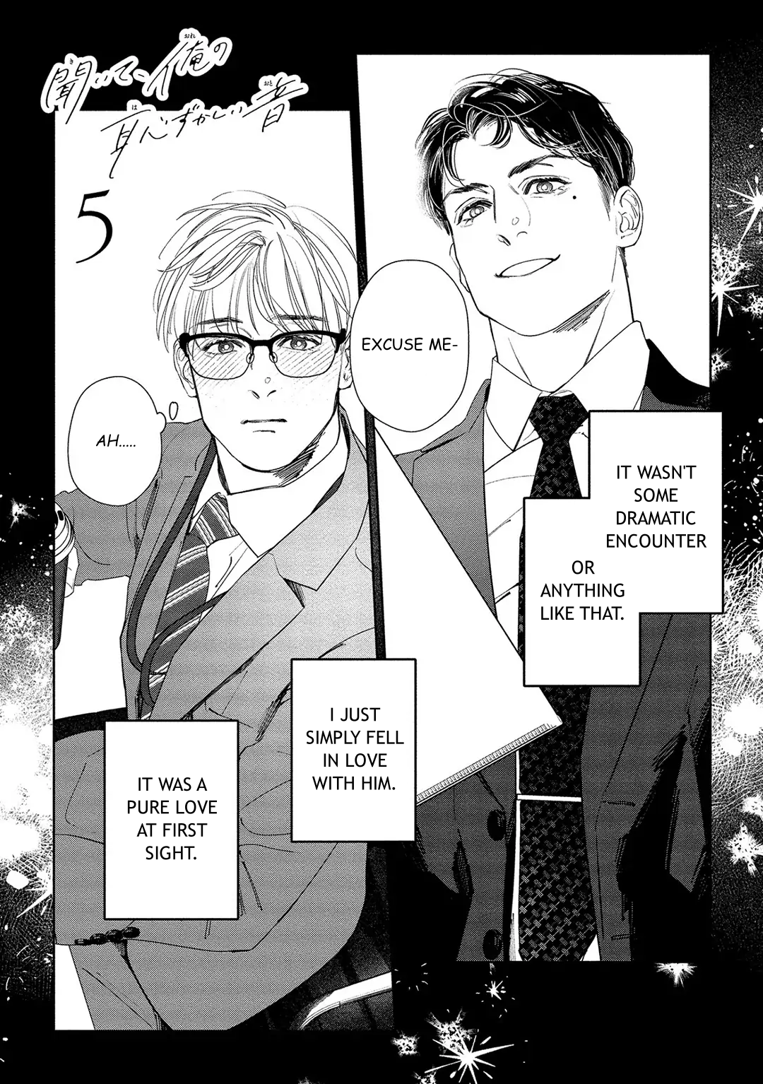 Kiite, Ore no Hazukashii Oto - Chapter 5 manhwa