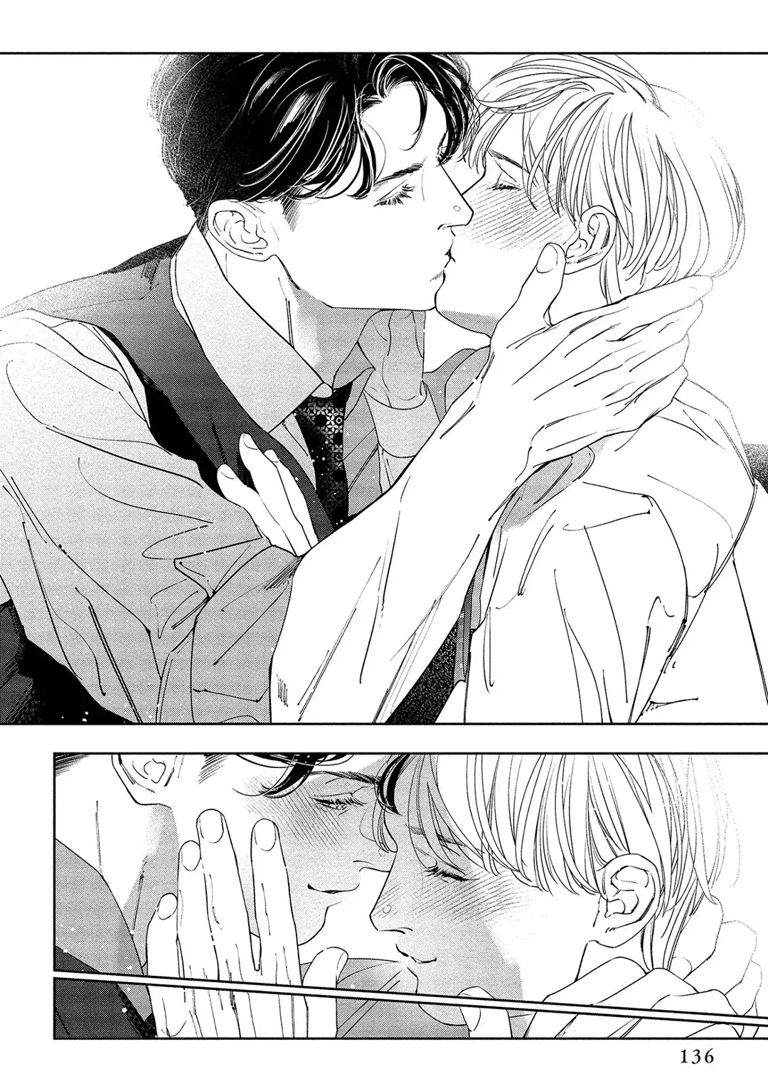 Kiite, Ore no Hazukashii Oto - Chapter 5 manhwa