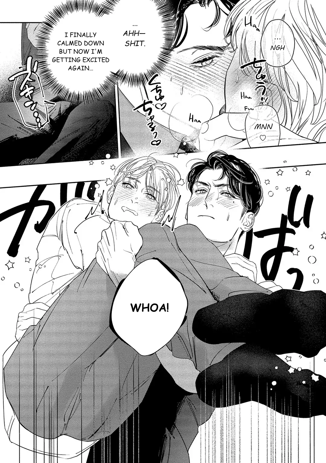 Kiite, Ore no Hazukashii Oto - Chapter 5 manhwa