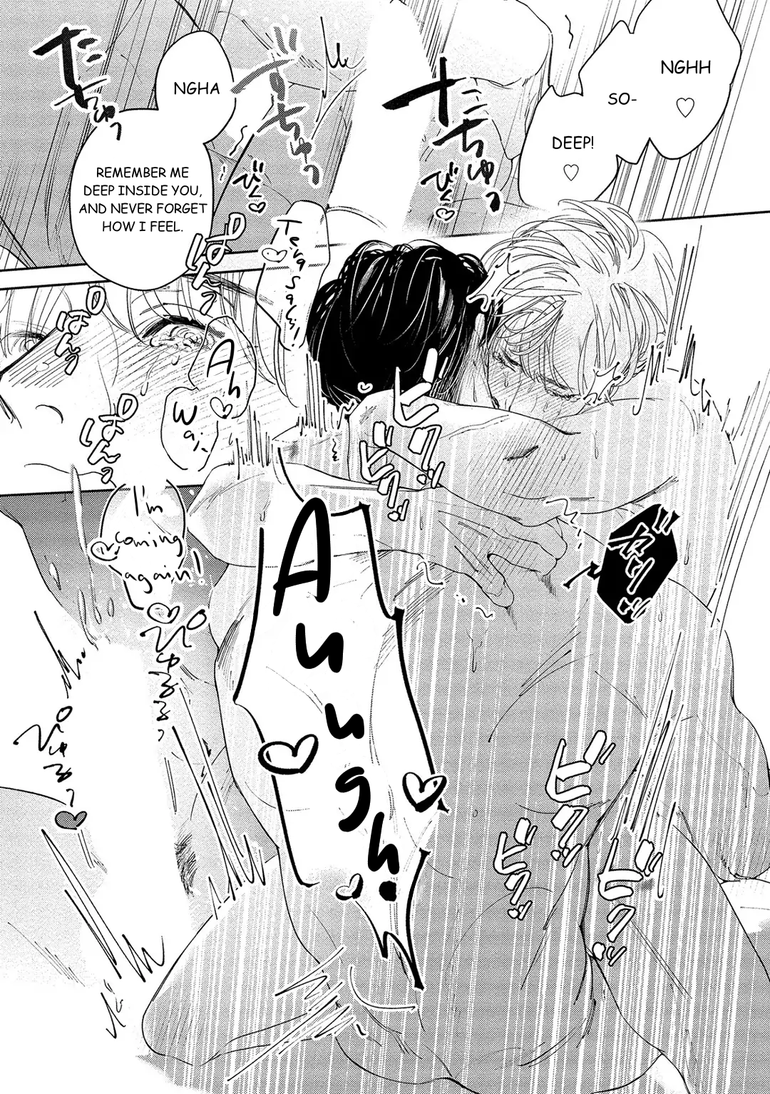 Kiite, Ore no Hazukashii Oto - Chapter 5 manhwa